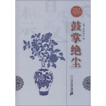 ��(j��ng)����㡤�Ї�(gu��)�ŵ����С�f���������ƽ^�m