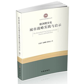 �W�޿��Ļ����Б�(zh��n)�Ԍ�(sh��)�`�c��ʾ