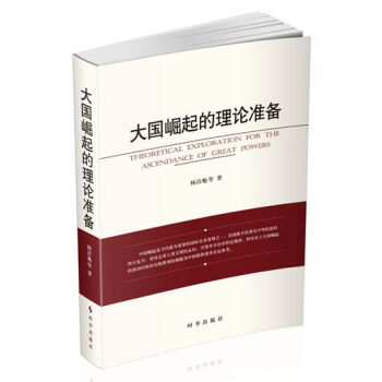 ���(gu��)�������Փ��(zh��n)��