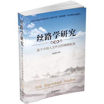 �z·�W(xu��)�о��������Ї������⽻���Uጿ��