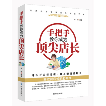 �ְ��ֽ���ɞ�피���L(zh��ng)