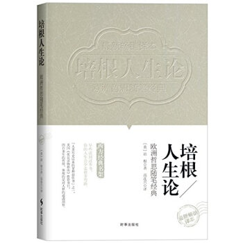 �������Փ���W����˼�S�P��(j��ng)�䣨�����N�g����