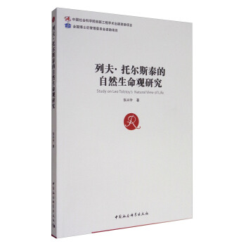 �з��Р�˹̩����Ȼ�����^�о�