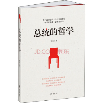 ���y(t��ng)���܌W(xu��)