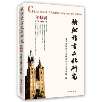 �W���Z���Ļ��о����ڰ�݋