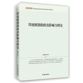 ӡ��ؔ(c��i)�F(tu��n)������Ӱ����о�