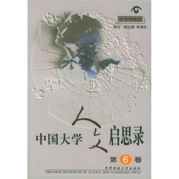 �Ї���W���Ć�˼�