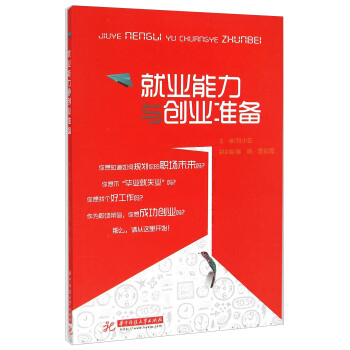 �͘I(y��)�����c��(chu��ng)�I(y��)�ʂ�