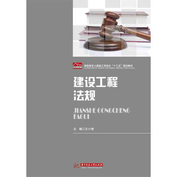 ���O(sh��)���̷�Ҏ(gu��)