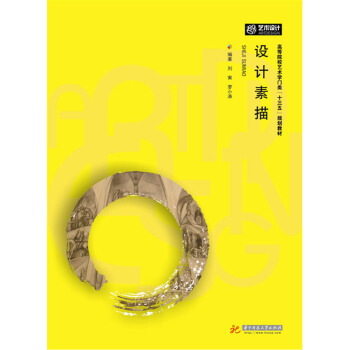 �O(sh��)Ӌ����