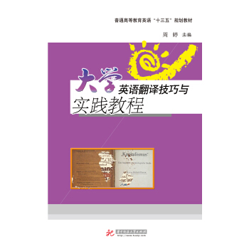 ��W(xu��)Ӣ�Z(y��)���g�����c��(sh��)�`�̳�