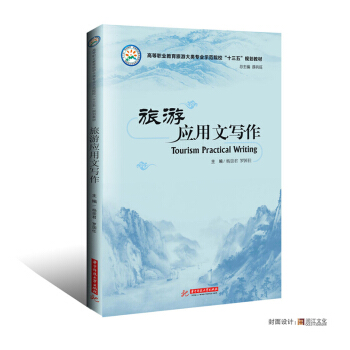 ���Α����Č���