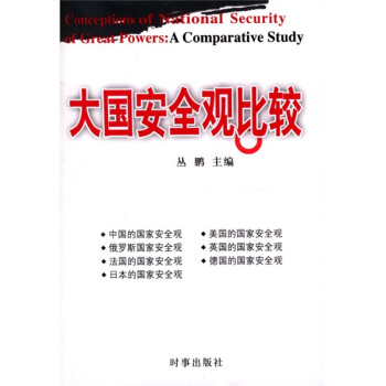 �����ȫ�^���^