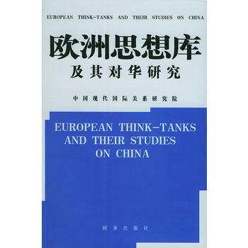 �W��˼���(k��)���䌦(du��)�A�о�