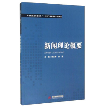 ����Փ��Ҫ