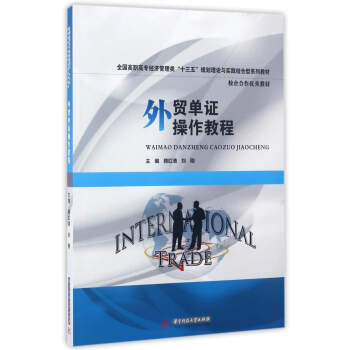 ���Q(m��o)���C�����̳�