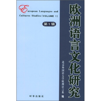 �W���Z���Ļ��о�����һ݋��