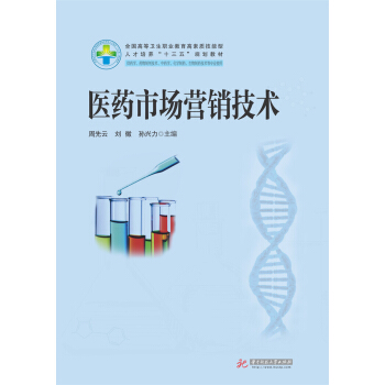 �t(y��)ˎ�Ј��I�N���g(sh��)