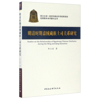 ����r(sh��)�ڼνq������˾�P(gu��n)ϵ�о�