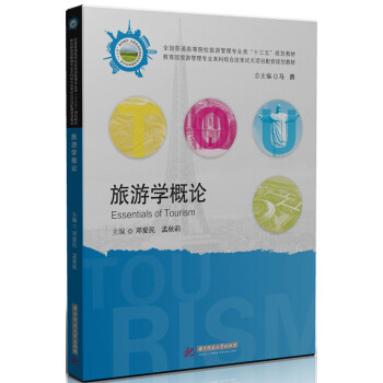 ���ΌW(xu��)��Փ