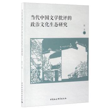 ��(d��ng)���Ї��ČW(xu��)���u�������Ļ����B(t��i)�о�