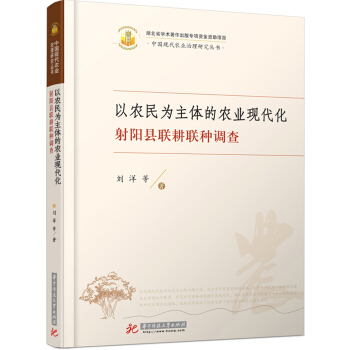 ���r(n��ng)������w���r(n��ng)�I(y��)�F(xi��n)���������(y��ng)�h(li��n)��(li��n)�N�{(di��o)�� 