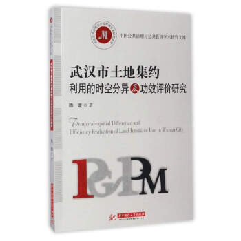 ��h�����ؼ��s���Õr�շ֮�����Ч�u�r�о�