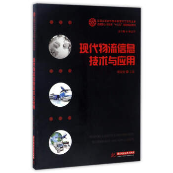 �F(xi��n)��������Ϣ���g(sh��)�c��(y��ng)��