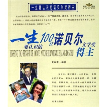 һ��Ҫ�J�R���Zؐ��������