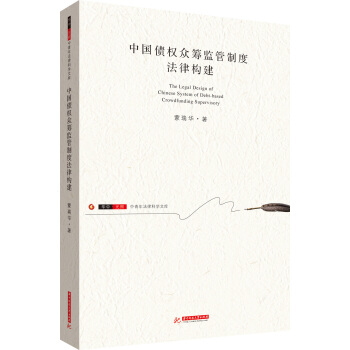 �Ї�����(qu��n)���I�O(ji��n)���ƶȷ��ɘ�(g��u)��