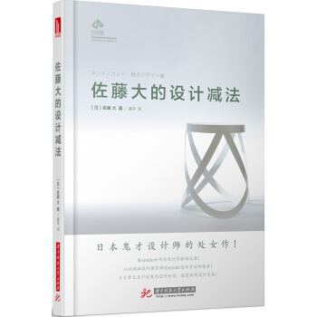 ���ٴ���O(sh��)Ӌ�p��