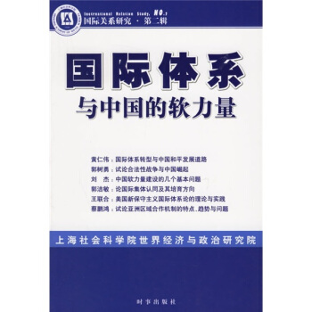 ���H�wϵ�c�Ї���ܛ����