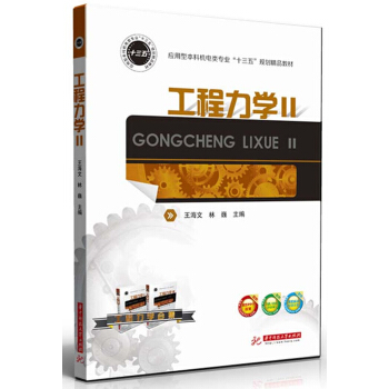 �������W(xu��)II