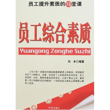 �T���C�����|(zh��)