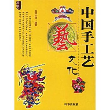 �Ї��ֹ�ˇ�Ļ�