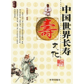 �Ї������L���Ļ�