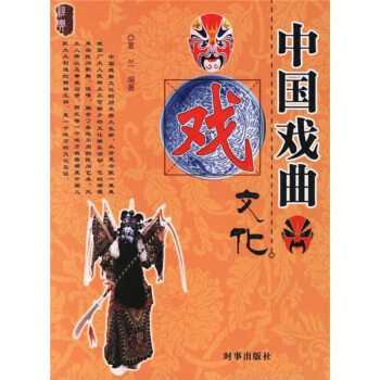 �Ї������Ļ�