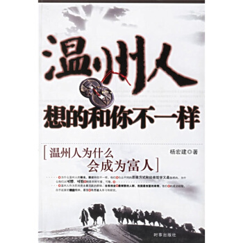 ��������ĺ��㲻һ��----�����˞�ʲô���ɞ鸻��