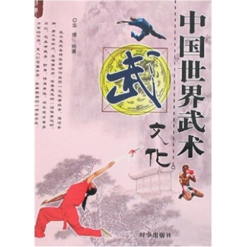 �Ї��������g�Ļ�