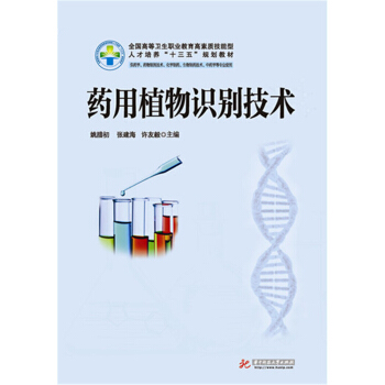 ˎ��ֲ���R�e���g(sh��)