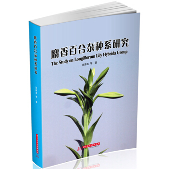 ����ٺ��s�Nϵ�о�