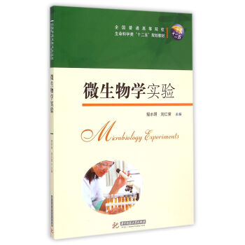 ΢����W(xu��)��(sh��)�(y��n)