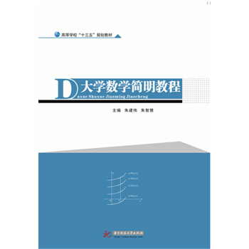 ��W(xu��)��(sh��)�W(xu��)�����̳�