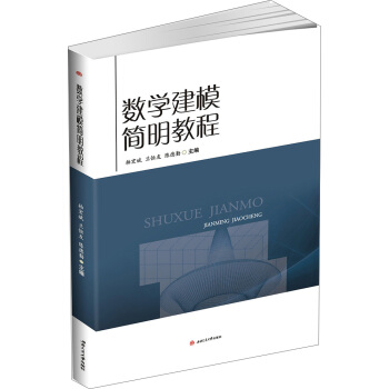 ��(sh��)�W��ģ�����̳�