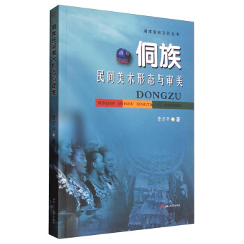 �������g���g(sh��)�ΑB(t��i)�c����