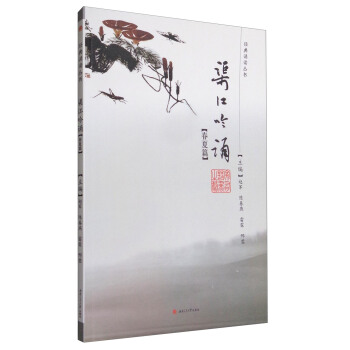 �������b������ƪ��