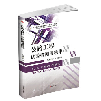 ��·����ԇ�z�y���}��