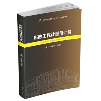 ��������Ӌ(j��)���cӋ(j��)�r(ji��)