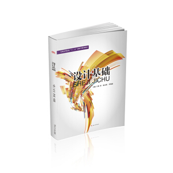 �O(sh��)Ӌ(j��)���A(ch��)