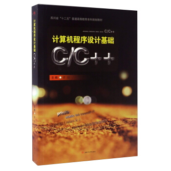 Ӌ��C(j��)�����O(sh��)Ӌ���A(ch��)��C/C++��